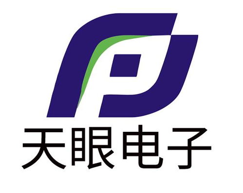 廣州天眼電子產品銷售與服務