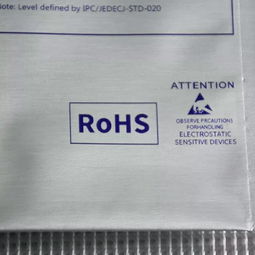 電子產品銷售 趨勢、策略與未來展望